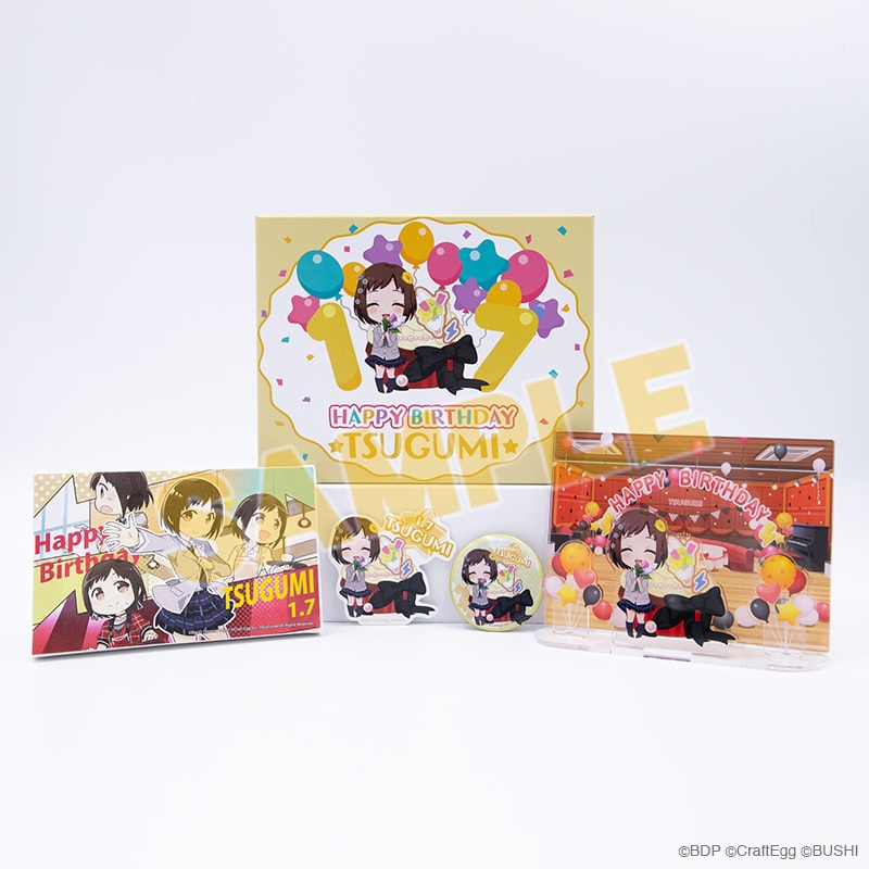 グッズ-セットもの】BanG Dream! ガールズバンドパーティ！ バースデー 