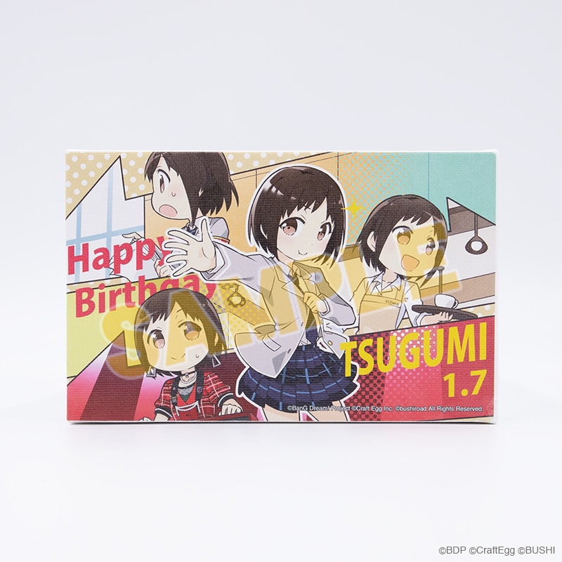 グッズ-セットもの】BanG Dream! ガールズバンドパーティ！ バースデー 