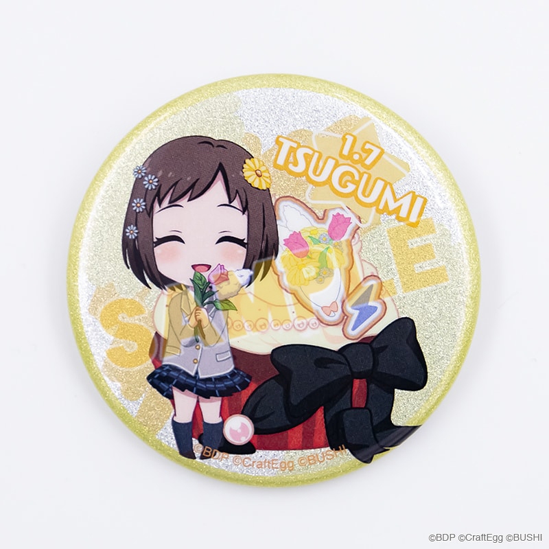 グッズ-セットもの】BanG Dream! ガールズバンドパーティ！ バースデー 