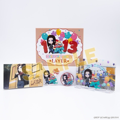 【グッズ-セットもの】BanG Dream! ガールズバンドパーティ! バースデーボックス レイヤ