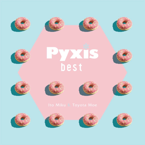 【アルバム】Pyxis/Pyxis best 初回限定盤