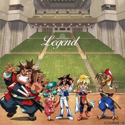 【アルバム】魔神英雄伝ワタル 35周年記念アルバム Legend