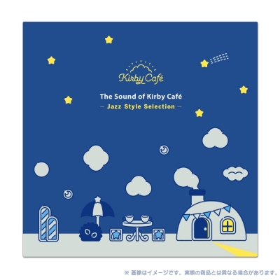 【レコード】サウンド・オブ・カービィカフェ - Jazz Style Selection -(アナログレコード)
