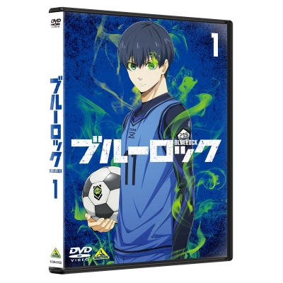 【DVD】TV ブルーロック 1