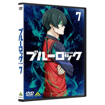【DVD】TV ブルーロック 7