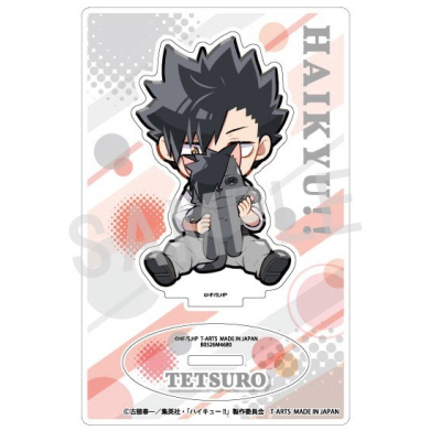 【グッズ-スタンドポップ】ハイキュー!! Hide and Seek かくれんぼアクリルスタンド 黒尾鉄朗