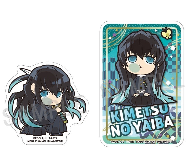 【グッズ-ステッカー】鬼滅の刃 ぴた!でふぉめステッカーセット 時透無一郎