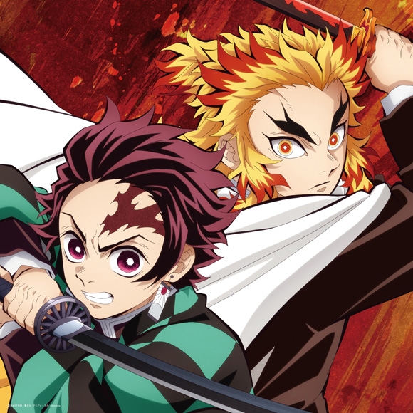 【主題歌】TV 鬼滅の刃 無限列車編 主題歌「明け星/白銀」/LiSA 完全生産限定盤