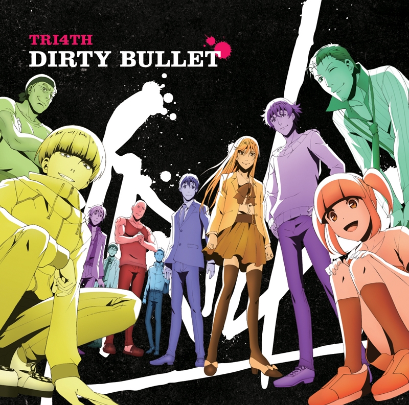 【主題歌】TV 博多豚骨ラーメンズ ED「DIRTY BULLET」/TRI4TH