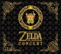 【アルバム】ゼルダの伝説 30周年記念コンサート 通常盤の画像