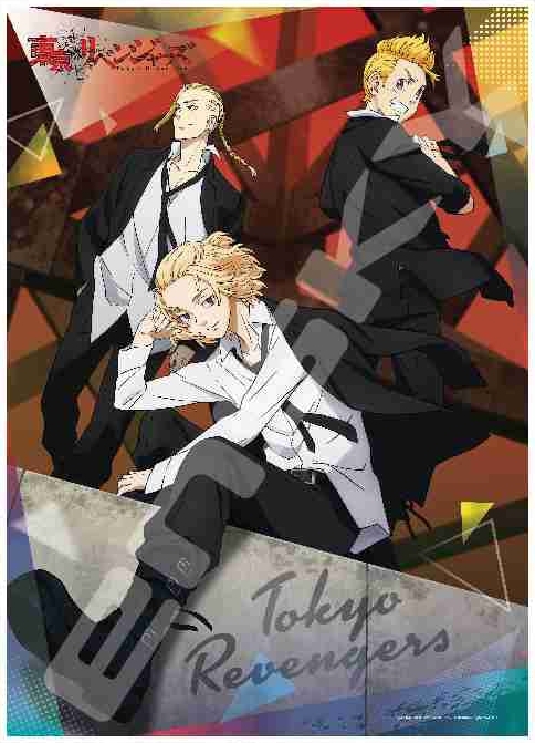 グッズ ジグソーパズル 東京リベンジャーズ 500 397 Relax アニメイト