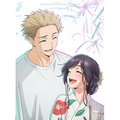 【ポイント還元版(20%)・特典なし】【DVD】TV 薫る花は凛と咲く 7【完全生産限定版】