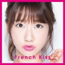 【アルバム】フレンチ・キス/French Kiss 初回生産限定盤Aの画像