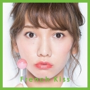 【アルバム】フレンチ・キス/French Kiss 初回生産限定盤Bの画像