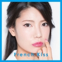 【アルバム】フレンチ・キス/French Kiss 初回生産限定盤Cの画像