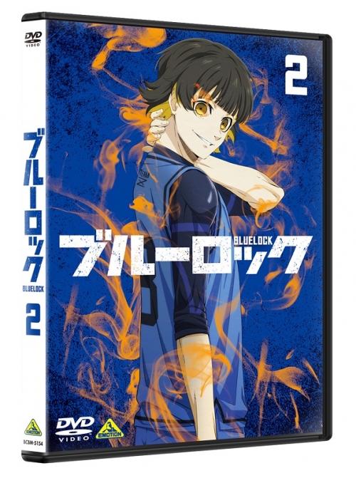 DVD】TV ブルーロック 2 メーカー限定セット | アニメイト