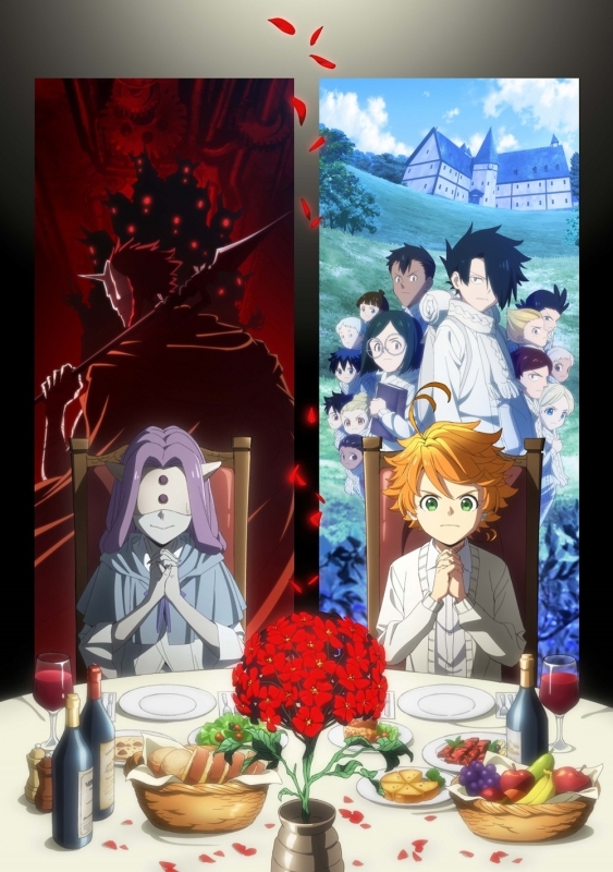 DVD】TV 約束のネバーランド Season2 3 完全生産限定版 | アニメイト