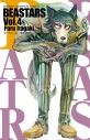 【コミック】BEASTARS(4)の画像