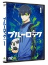 【DVD】TV ブルーロック 1 アニメイト限定セットの画像