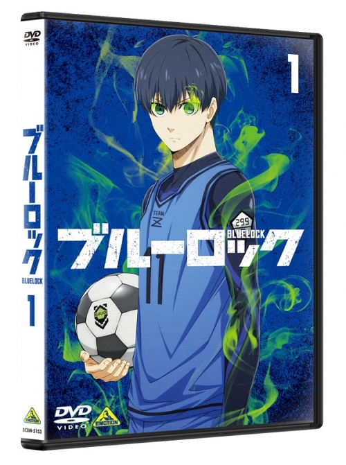 DVD】TV ブルーロック 1 アニメイト限定セット | アニメイト