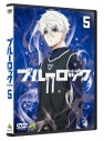 【DVD】TV ブルーロック 5 アニメイト限定セットの画像