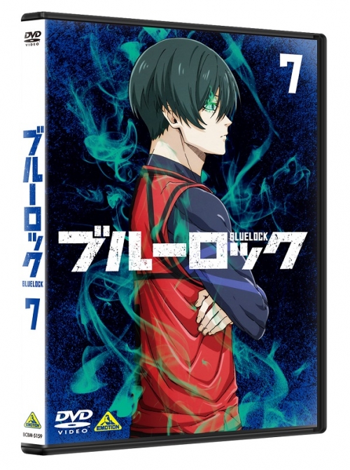 DVD】TV ブルーロック 7 アニメイト限定セット | アニメイト