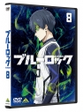 【DVD】TV ブルーロック 8 アニメイト限定セットの画像