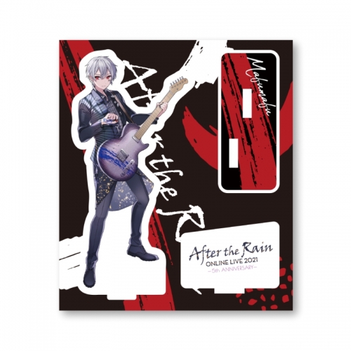 グッズ-スタンドポップ】After the Rain ONLINE LIVE 2021 まふまふ 