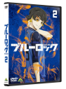 【DVD】TV ブルーロック 2 W付け限定セットの画像