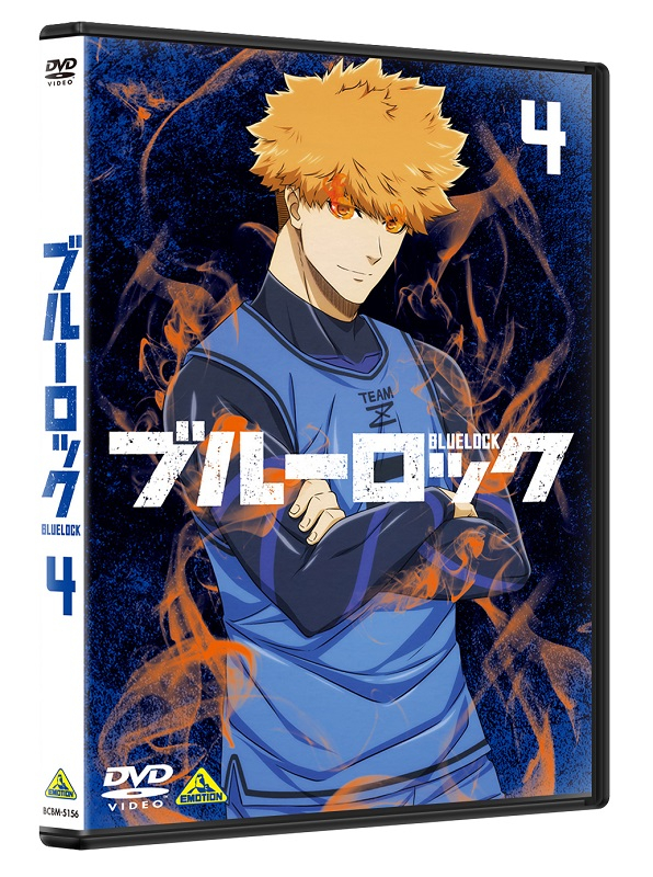 【DVD】TV ブルーロック 4 W付け限定セット