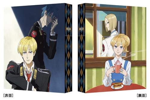 Blu Ray Tv Acca13区監察課 Blu Ray Box 1 特装限定版 アニメイト