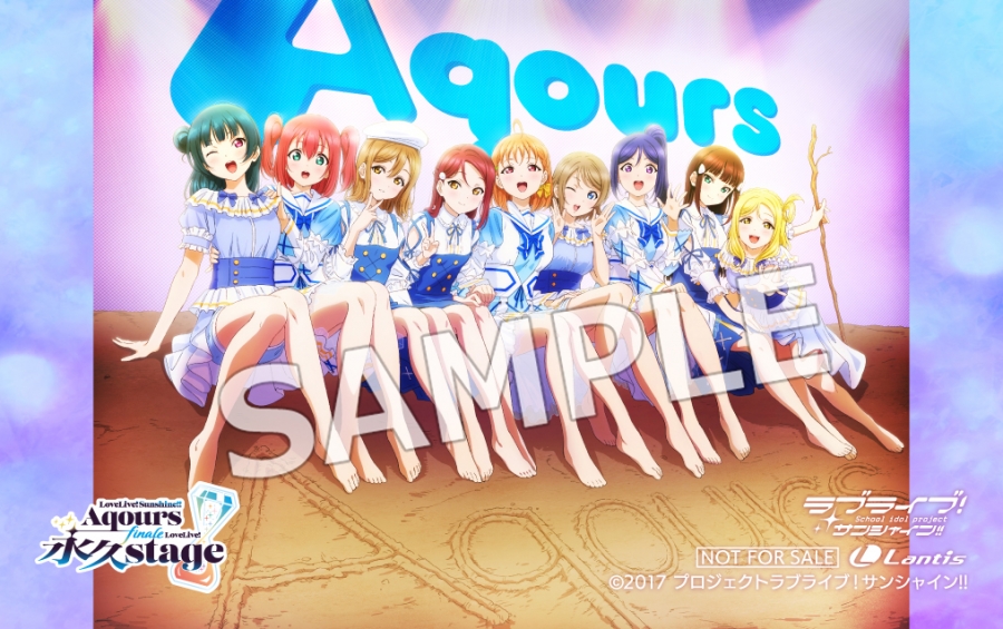 Blu-ray】ラブライブ！サンシャイン!! Aqours Finale LoveLive! ～永久 