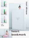 【Blu-ray】水瀬いのり/Inori Minase LIVE TOUR heart bookmarkの画像