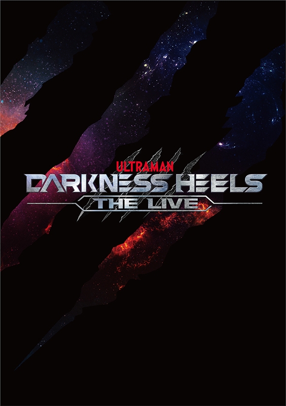 Dvd 舞台 Darkness Heels The Live アニメイト