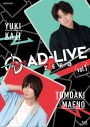 【Blu-ray】舞台 AD-LIVE ZERO 第1巻 梶裕貴×前野智昭 通常版の画像