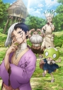 【Blu-ray】TV Dr.STONE ドクターストーン Vol.5 初回生産限定版の画像