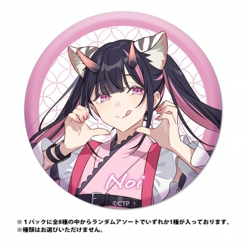 グッズ-バッチ】超かぐや姫！ ドでか缶バッジ | アニメイト