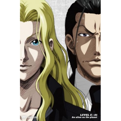 【DVD】TV レベルE 1 完全生産限定版
