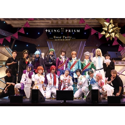 【Blu-ray】舞台 KING OF PRISM-Rose Party on STAGE 2019-