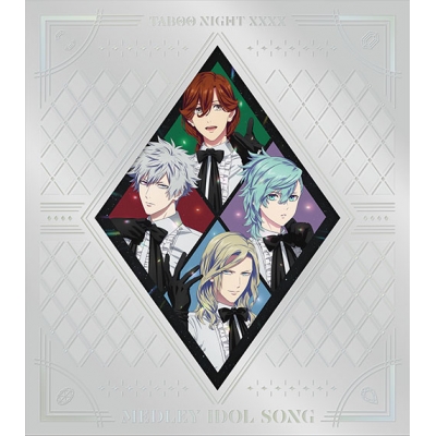 【音楽】劇場版 うたの☆プリンスさまっ♪ TABOO NIGHT XXXX メドレーアイドルソング【初回限定盤】