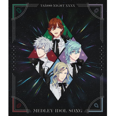 【音楽】劇場版 うたの☆プリンスさまっ♪ TABOO NIGHT XXXX メドレーアイドルソング【通常盤】