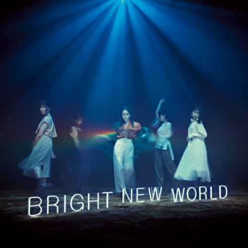 アルバム Little Glee Monster Bright New World 初回生産限定盤b アニメイト