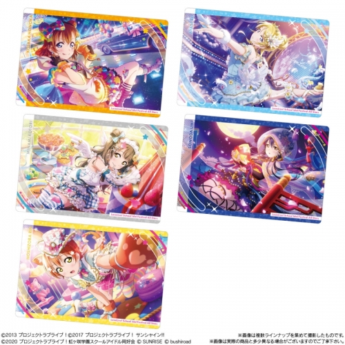 グッズ 食品 ラブライブ スクールアイドルフェスティバルallstars ウエハース アニメイト グッズ 食品 ラブライブ スクールアイドルフェスティバルallstars ウエハース アニメイト
