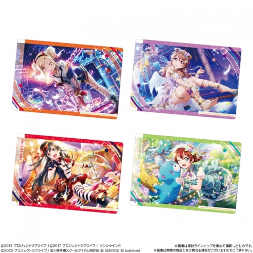 グッズ 食品 ラブライブ スクールアイドルフェスティバルallstars ウエハース アニメイト