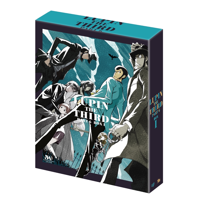 Blu Ray Tv ルパン三世 Part6 Blu Ray Box I アニメイト Blu Ray Tv ルパン三世 Part6 Blu Ray Box I アニメイト