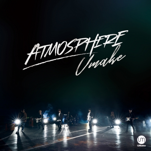 アルバム】UMake(伊東健人、中島ヨシキ)/ATMOSPHERE 通常盤 | アニメイト