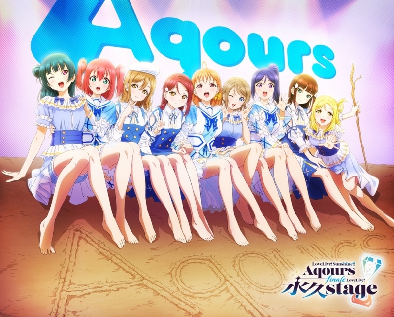 [블루레이] 러브 라이브!선샤인!!Aqours 피날레 러브라이브!~이터널 스테이지~ 블루레이 메모리얼 박스