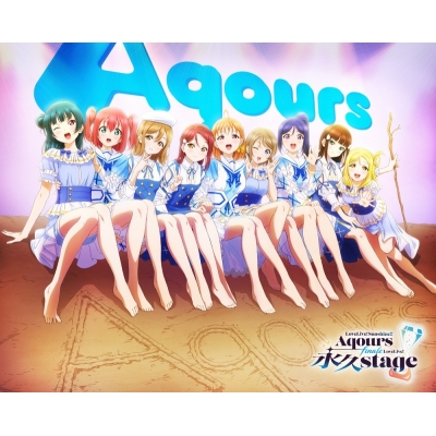 【Blu-ray】ラブライブ!サンシャイン!! Aqours Finale LoveLive! ~永久stage~ Blu-ray Memorial BOX