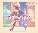 【サウンドトラック】ゲーム プリンセスコネクト!Re:Dive PRINCESS CONNECT!Re:Dive ORIGINAL SOUNDTRACK VOL.3の画像