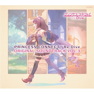 【サウンドトラック】ゲーム プリンセスコネクト!Re:Dive PRINCESS CONNECT!Re:Dive ORIGINAL SOUNDTRACK VOL.3